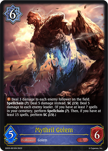 Mythril Golem (SD03-001EN) [Mysteries of Conjuration] - Card Brawlers | Quebec | Canada | Yu-Gi-Oh!