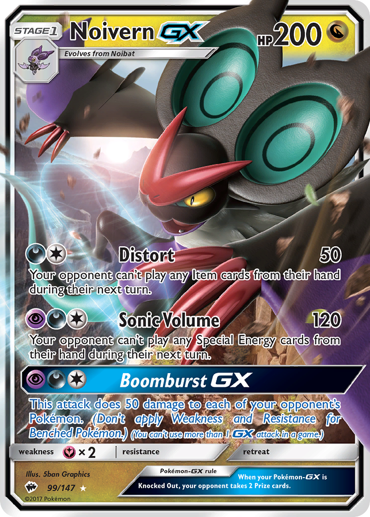 Noivern GX (99/147) [Sun & Moon: Burning Shadows] - Card Brawlers | Quebec | Canada | Yu-Gi-Oh!