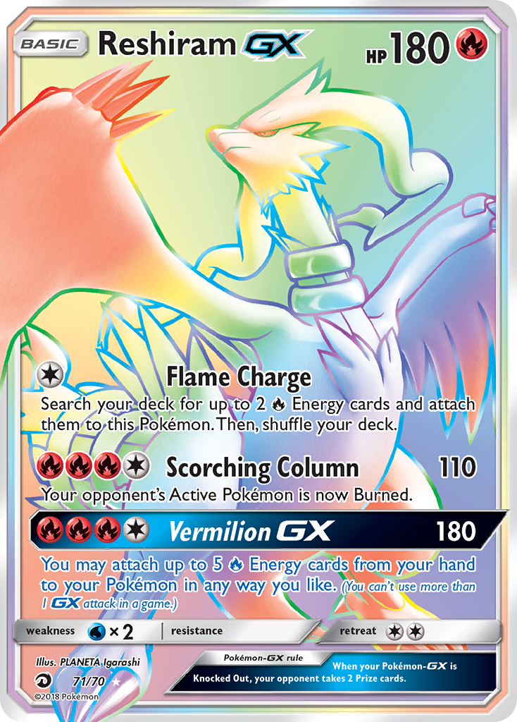 Reshiram GX (71/70) [Sun & Moon: Dragon Majesty] - Card Brawlers | Quebec | Canada | Yu-Gi-Oh!