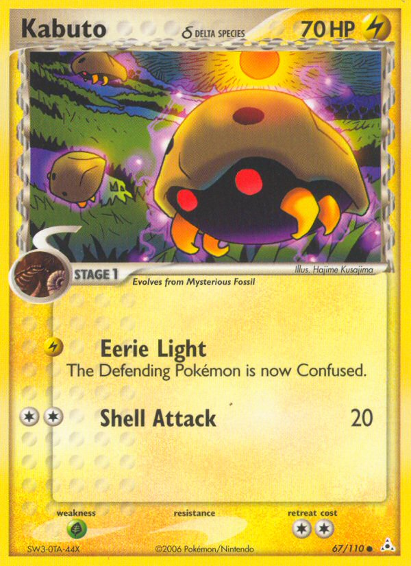 Kabuto (67/110) (Delta Species) [EX: Holon Phantoms] - Card Brawlers | Quebec | Canada | Yu-Gi-Oh!
