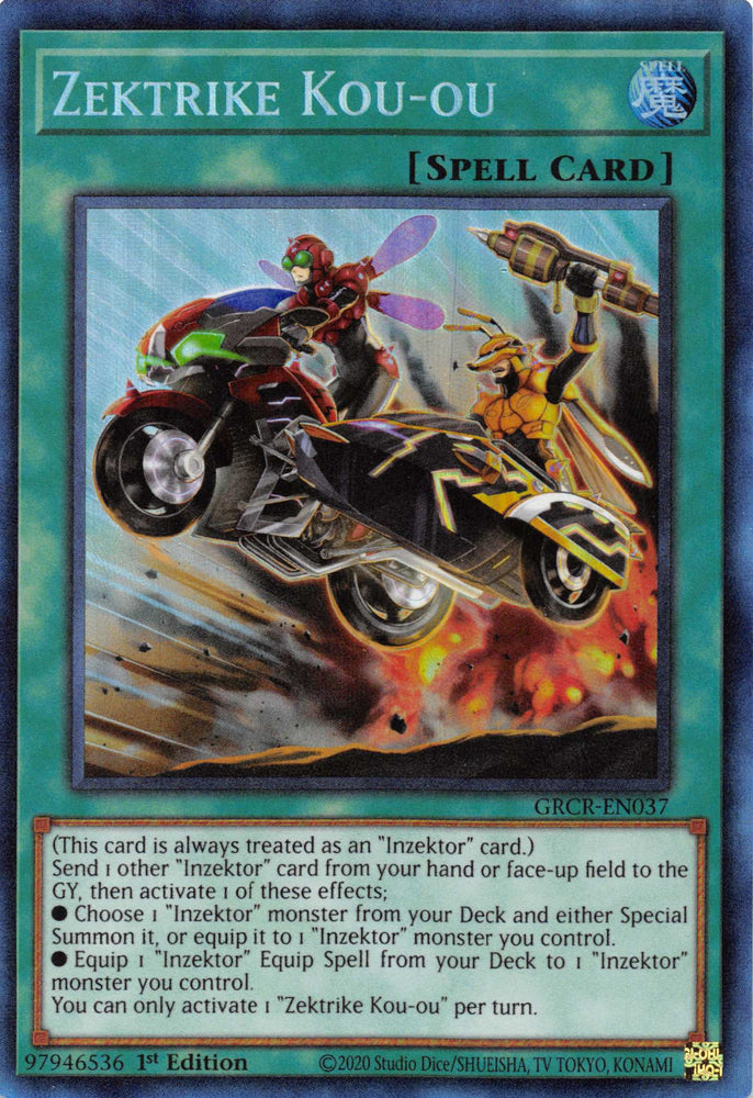 Zektrike Kou-ou [GRCR-EN037] Collector's Rare - Card Brawlers | Quebec | Canada | Yu-Gi-Oh!