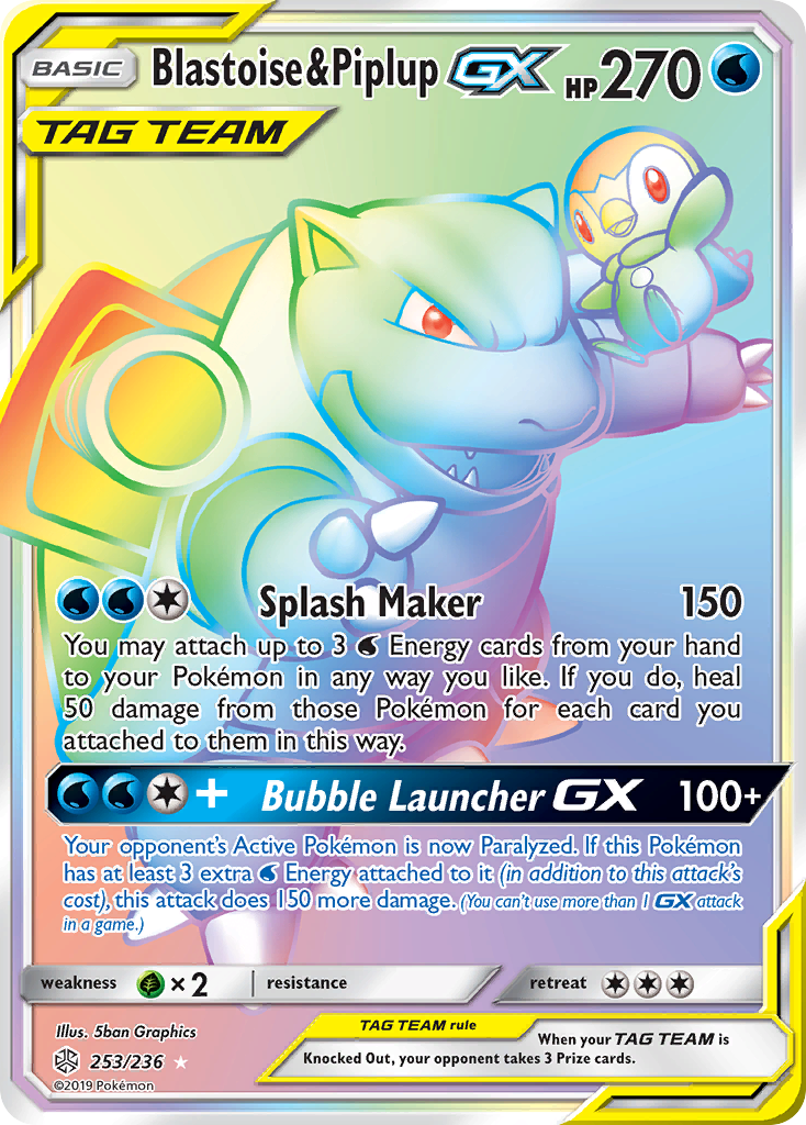 Blastoise & Piplup GX (253/236) [Sun & Moon: Cosmic Eclipse] - Card Brawlers | Quebec | Canada | Yu-Gi-Oh!