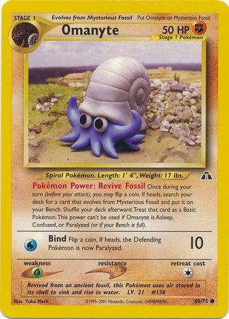 Omanyte (60/75) [Neo Discovery Unlimited] - Card Brawlers | Quebec | Canada | Yu-Gi-Oh!