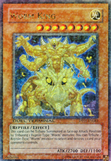 Worm King [DT01-EN085] Ultra Rare - Yu-Gi-Oh! - Card Brawlers | Quebec | Canada |