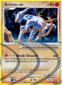 Arceus (AR8) [Platinum: Arceus] - Card Brawlers | Quebec | Canada | Yu-Gi-Oh!