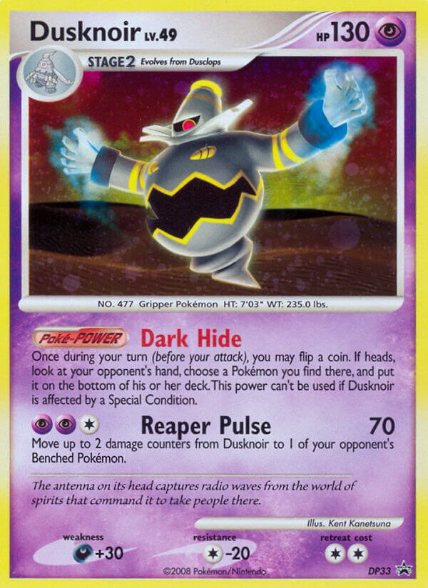 Dusknoir (DP33) [Diamond & Pearl: Black Star Promos] - Card Brawlers | Quebec | Canada | Yu-Gi-Oh!
