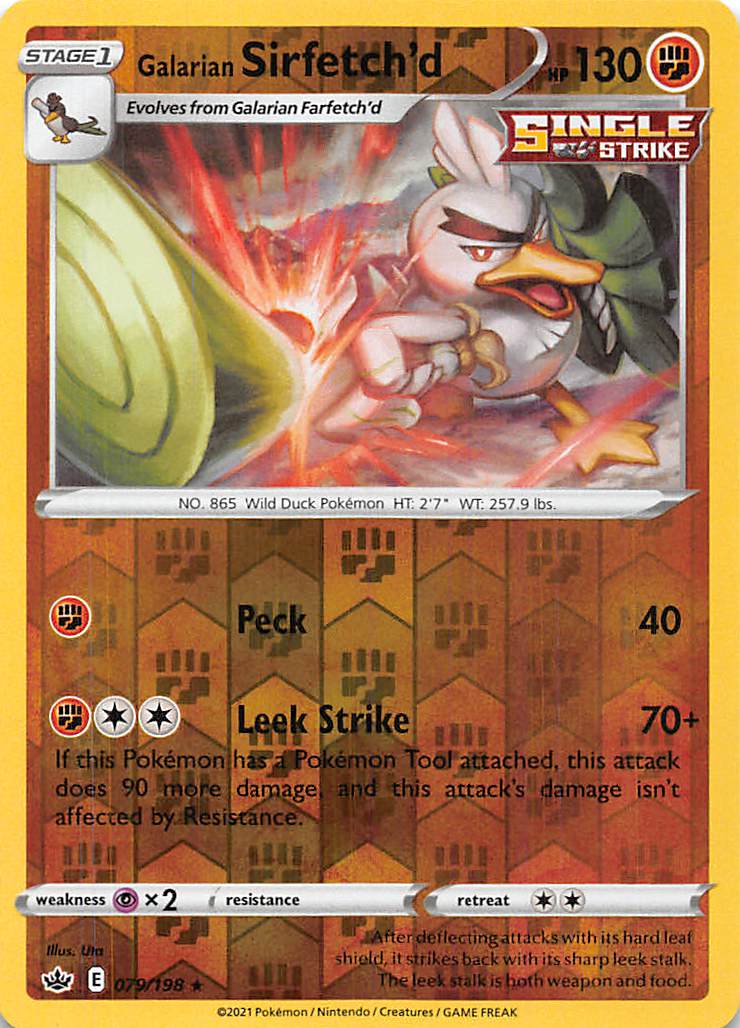 Galarian Sirfetch'd (079/198) [Sword & Shield: Chilling Reign] - Card Brawlers | Quebec | Canada | Yu-Gi-Oh!