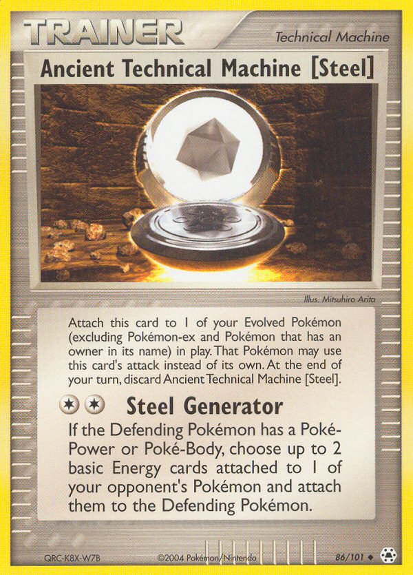 Ancient Technical Machine [Steel] (86/101) [EX: Hidden Legends] - Card Brawlers | Quebec | Canada | Yu-Gi-Oh!