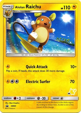 Alolan Raichu (SM65) (Pikachu Stamp #56) [Battle Academy 2020] - Card Brawlers | Quebec | Canada | Yu-Gi-Oh!