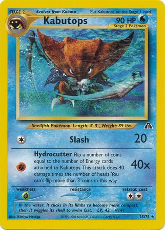 Kabutops (25/75) [Neo Discovery Unlimited] - Card Brawlers | Quebec | Canada | Yu-Gi-Oh!