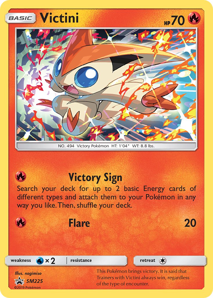 Victini (SM225) [Sun & Moon: Black Star Promos] - Card Brawlers | Quebec | Canada | Yu-Gi-Oh!
