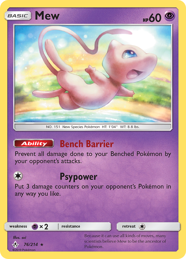 Mew (76/214) [Sun & Moon: Unbroken Bonds] - Card Brawlers | Quebec | Canada | Yu-Gi-Oh!