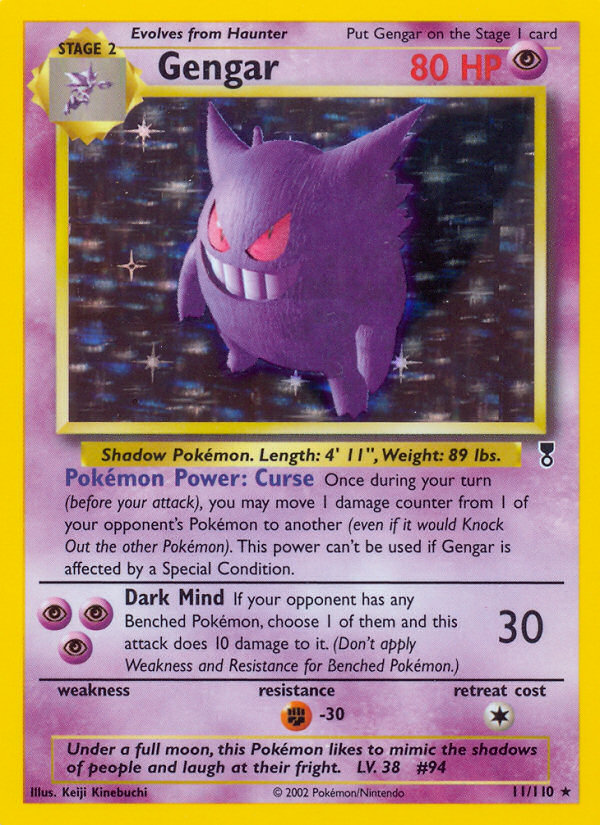 Gengar (11/110) [Legendary Collection] - Card Brawlers | Quebec | Canada | Yu-Gi-Oh!