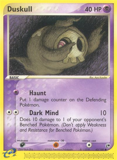 Duskull (62/100) [EX: Sandstorm] - Card Brawlers | Quebec | Canada | Yu-Gi-Oh!