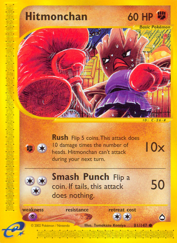 Hitmonchan (81/147) [Aquapolis] - Card Brawlers | Quebec | Canada | Yu-Gi-Oh!