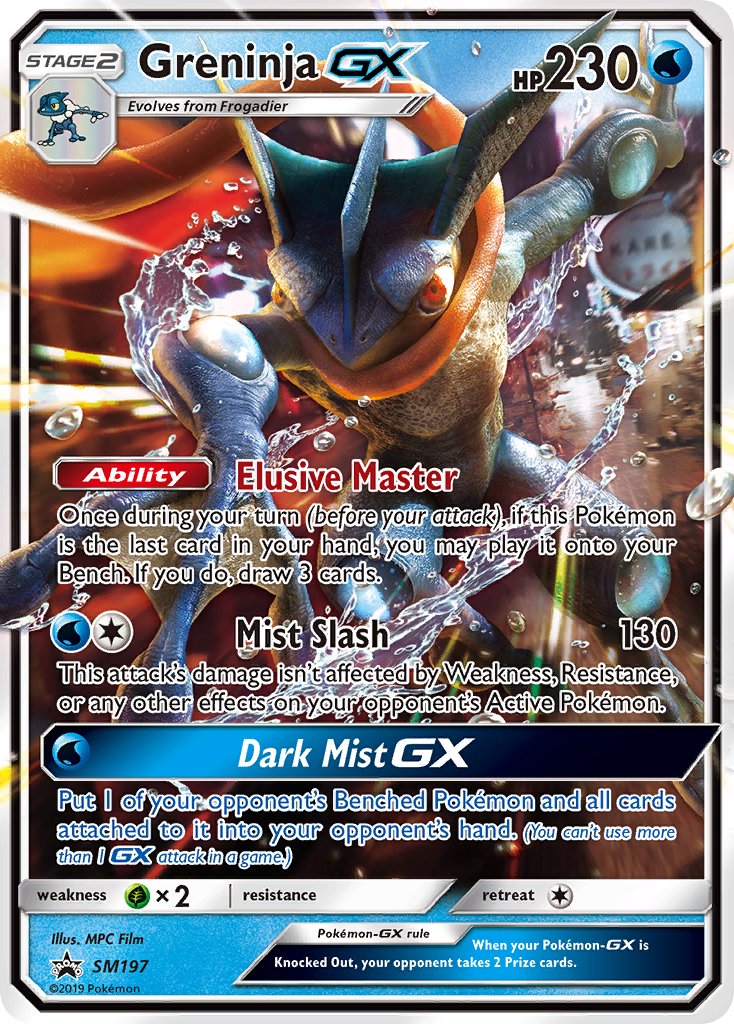 Greninja GX (SM197) [Sun & Moon: Black Star Promos] - Card Brawlers | Quebec | Canada | Yu-Gi-Oh!