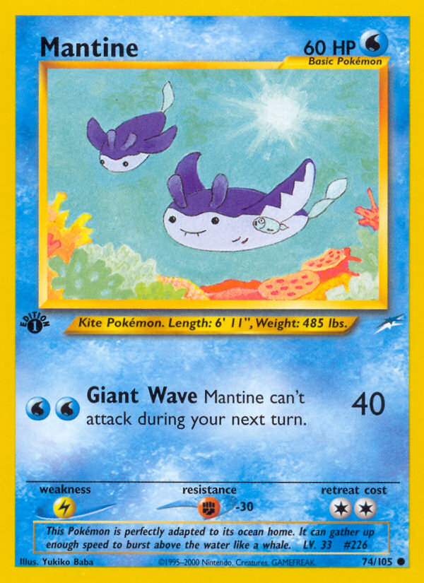 Mantine (74/105) [Neo Destiny 1st Edition] - Card Brawlers | Quebec | Canada | Yu-Gi-Oh!