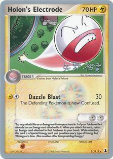 Holon's Electrode (21/113) (B-L-S - Hiroki Yano) [World Championships 2006] - Card Brawlers | Quebec | Canada | Yu-Gi-Oh!