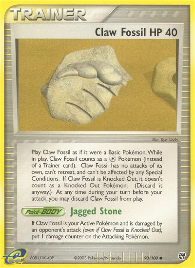 Claw Fossil (90/100) [EX: Sandstorm] - Card Brawlers | Quebec | Canada | Yu-Gi-Oh!