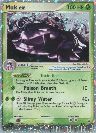 Muk ex (96/97) [EX: Dragon] - Card Brawlers | Quebec | Canada | Yu-Gi-Oh!