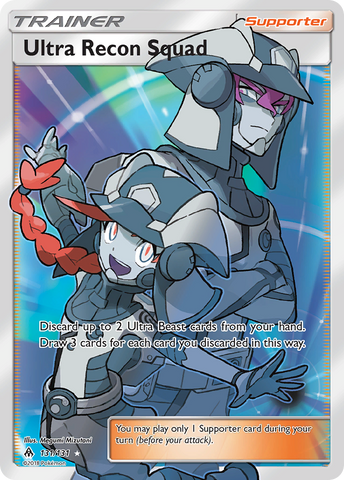 Ultra Recon Squad (131/131) [Sun & Moon: Forbidden Light] - Card Brawlers | Quebec | Canada | Yu-Gi-Oh!