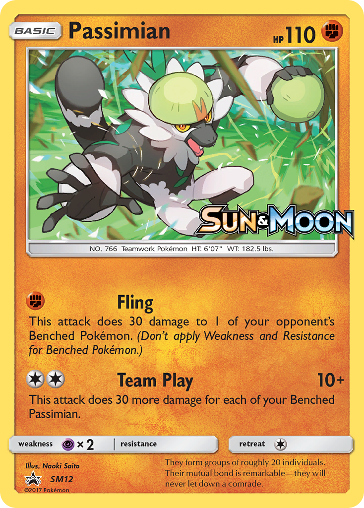 Passimian (SM12) [Sun & Moon: Black Star Promos] - Card Brawlers | Quebec | Canada | Yu-Gi-Oh!