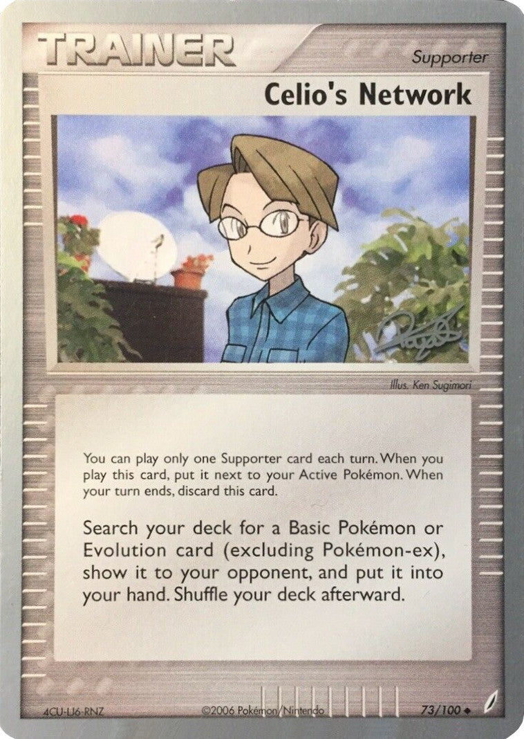Celio's Network (73/100) (Bliss Control - Paul Atanassov) [World Championships 2008] - Card Brawlers | Quebec | Canada | Yu-Gi-Oh!