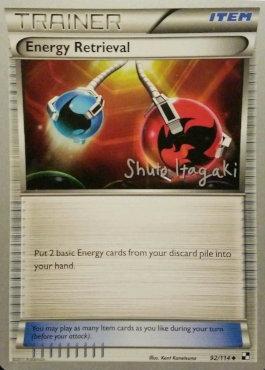 Energy Retrieval (92/114) (Terraki-Mewtwo - Shuto Itagaki) [World Championships 2012] - Card Brawlers | Quebec | Canada | Yu-Gi-Oh!