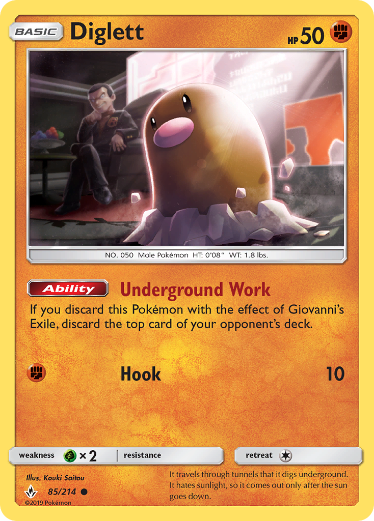 Diglett (85/214) [Sun & Moon: Unbroken Bonds] - Card Brawlers | Quebec | Canada | Yu-Gi-Oh!