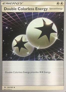 Double Colorless Energy (136/149) (Golisodor - Naoto Suzuki) [World Championships 2017] - Card Brawlers | Quebec | Canada | Yu-Gi-Oh!