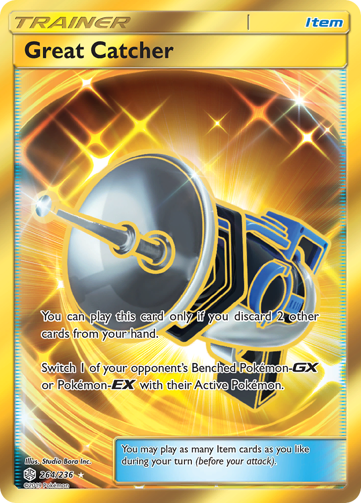 Great Catcher (264/236) [Sun & Moon: Cosmic Eclipse] - Card Brawlers | Quebec | Canada | Yu-Gi-Oh!