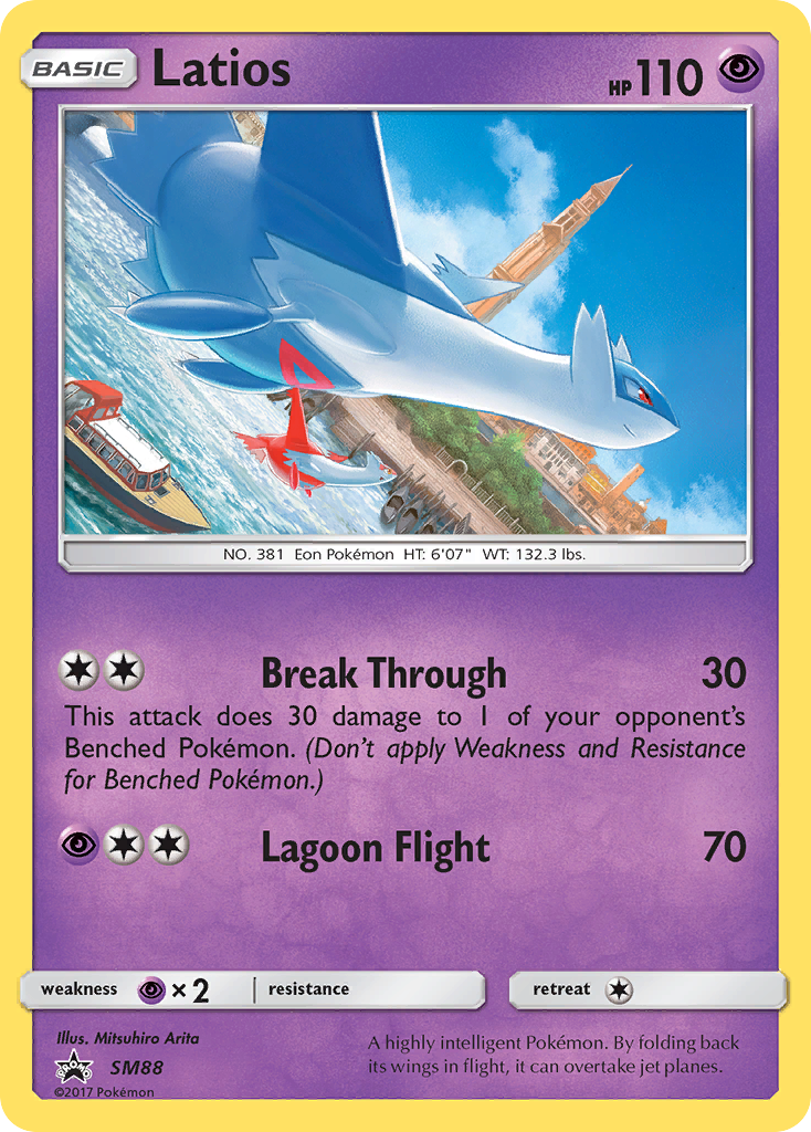 Latios (SM88) [Sun & Moon: Black Star Promos] - Card Brawlers | Quebec | Canada | Yu-Gi-Oh!