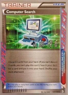 Computer Search (137/149) (Ultimate Team Plasma - Yugo Sato) [World Championships 2013] - Card Brawlers | Quebec | Canada | Yu-Gi-Oh!