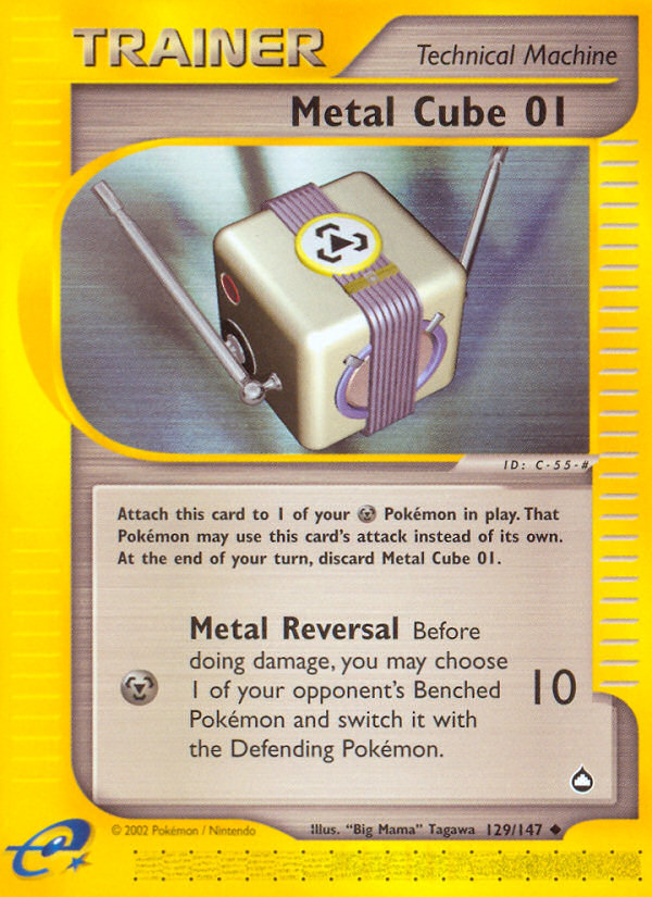 Metal Cube 01 (129/147) [Aquapolis] - Card Brawlers | Quebec | Canada | Yu-Gi-Oh!