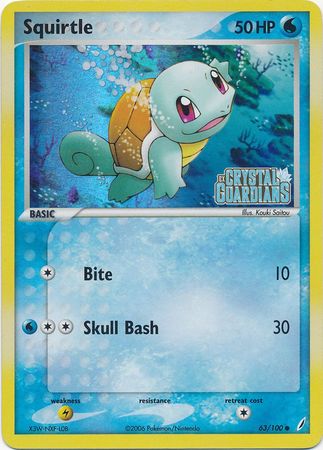 Squirtle (63/100) (Stamped) [EX: Crystal Guardians] - Card Brawlers | Quebec | Canada | Yu-Gi-Oh!