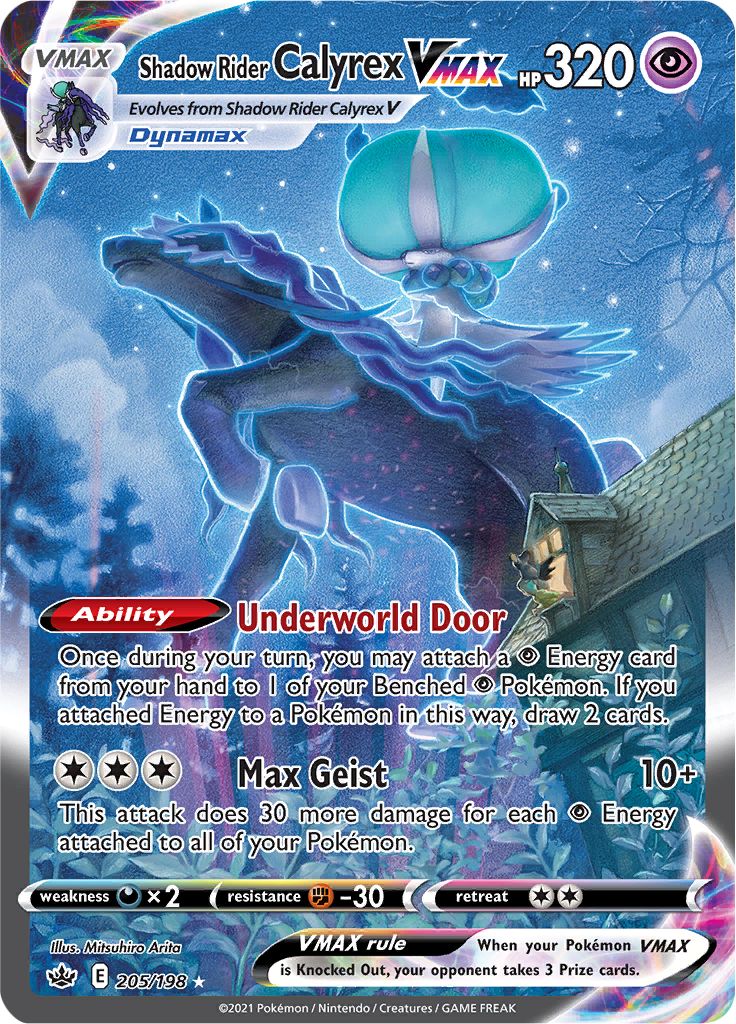 Shadow Rider Calyrex VMAX (205/198) [Sword & Shield: Chilling Reign] - Card Brawlers | Quebec | Canada | Yu-Gi-Oh!
