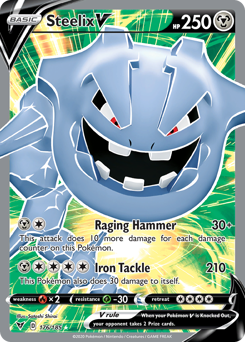 Steelix V (176/185) [Sword & Shield: Vivid Voltage] - Card Brawlers | Quebec | Canada | Yu-Gi-Oh!