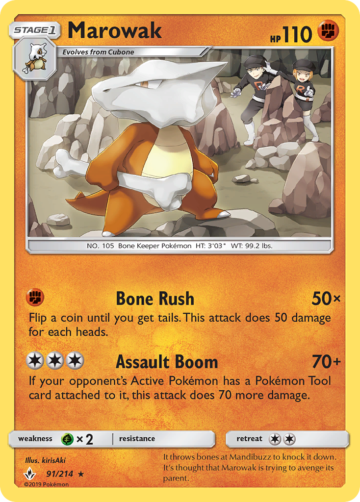 Marowak (91/214) [Sun & Moon: Unbroken Bonds] - Card Brawlers | Quebec | Canada | Yu-Gi-Oh!