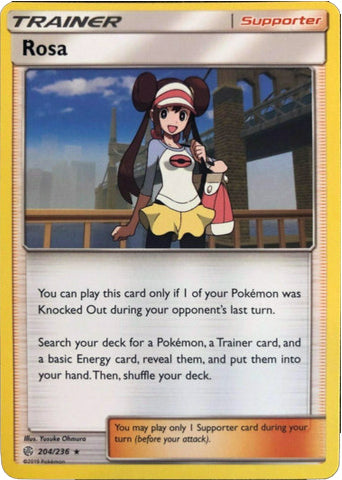 Rosa (204/236) (Build & Battle Box Exclusive) [Sun & Moon: Cosmic Eclipse] - Card Brawlers | Quebec | Canada | Yu-Gi-Oh!