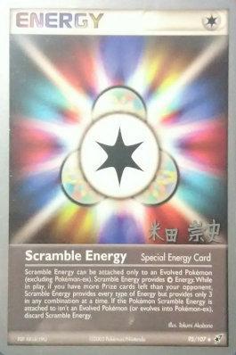 Scramble Energy (95/107) (Dark Tyranitar Deck - Takashi Yoneda) [World Championships 2005] - Card Brawlers | Quebec | Canada | Yu-Gi-Oh!