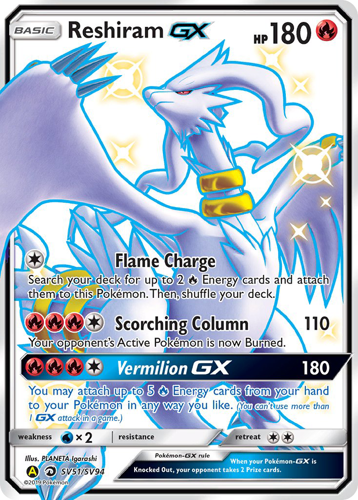 Reshiram GX (SV51/SV94) [Sun & Moon: Hidden Fates - Shiny Vault] - Card Brawlers | Quebec | Canada | Yu-Gi-Oh!