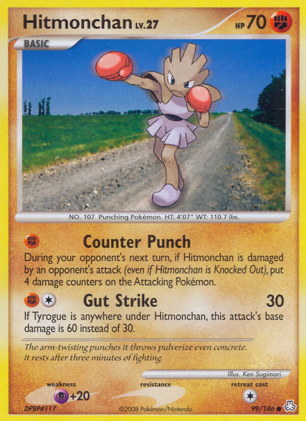 Hitmonchan (99/146) [Diamond & Pearl: Legends Awakened] - Card Brawlers | Quebec | Canada | Yu-Gi-Oh!