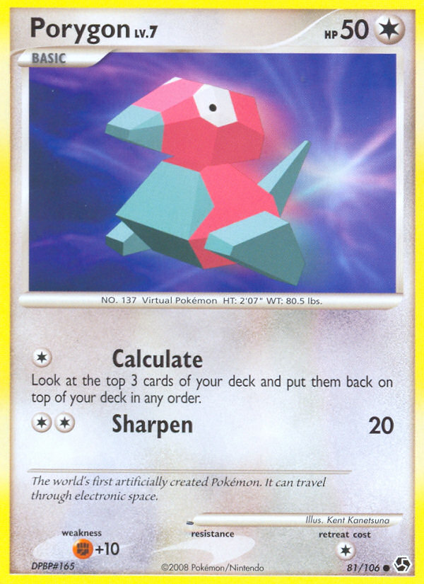 Porygon (81/106) [Diamond & Pearl: Great Encounters] - Card Brawlers | Quebec | Canada | Yu-Gi-Oh!
