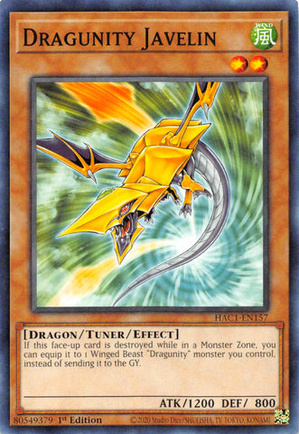 Dragunity Javelin [HAC1-EN157] Common - Card Brawlers | Quebec | Canada | Yu-Gi-Oh!