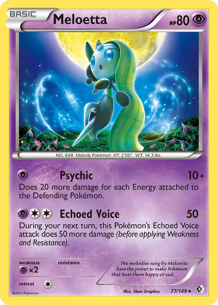 Meloetta (77/149) [Black & White: Boundaries Crossed] - Card Brawlers | Quebec | Canada | Yu-Gi-Oh!
