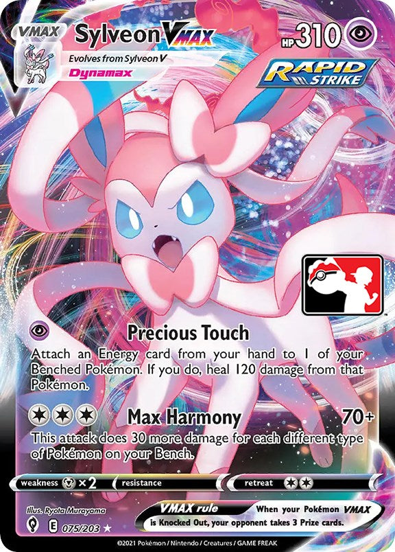 Sylveon VMAX (075/203) [Prize Pack Series One] - Card Brawlers | Quebec | Canada | Yu-Gi-Oh!