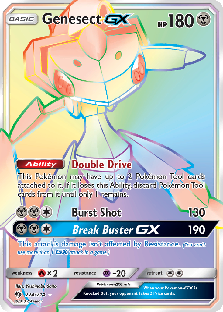 Genesect GX (224/214) [Sun & Moon: Lost Thunder] - Card Brawlers | Quebec | Canada | Yu-Gi-Oh!