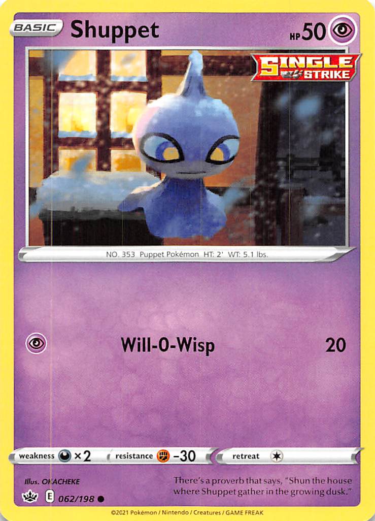 Shuppet (062/198) [Sword & Shield: Chilling Reign] - Card Brawlers | Quebec | Canada | Yu-Gi-Oh!