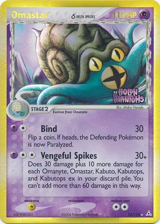 Omastar (13/110) (Delta Species) (Stamped) [EX: Holon Phantoms] - Card Brawlers | Quebec | Canada | Yu-Gi-Oh!