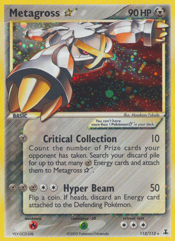 Metagross Star (113/113) [EX: Delta Species] - Card Brawlers | Quebec | Canada | Yu-Gi-Oh!
